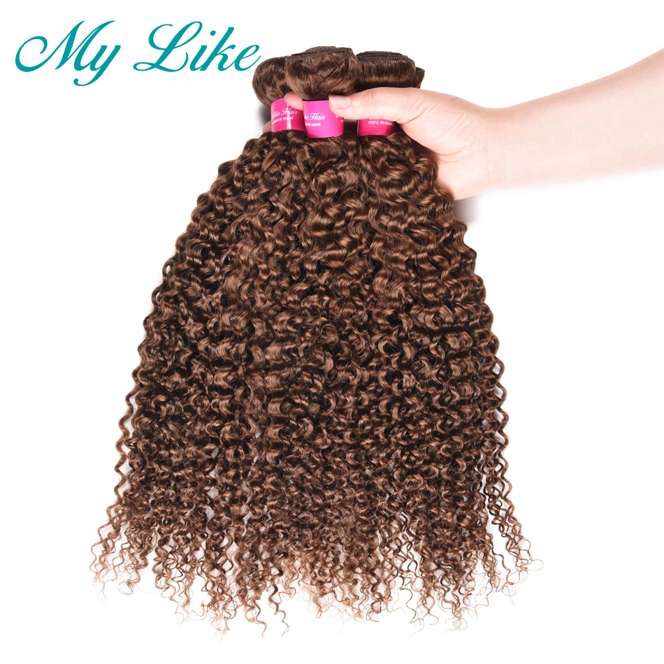 curly-hair-bundle-3