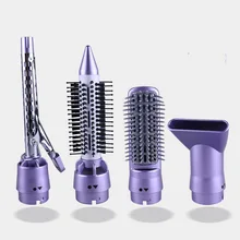 Многофункциональный бытовой бигуди для волос выпрямитель для волос с расчёской 4-в-1 горячего воздуха, массажная расческа двойного назначения выпрямитель для волос с расчёской