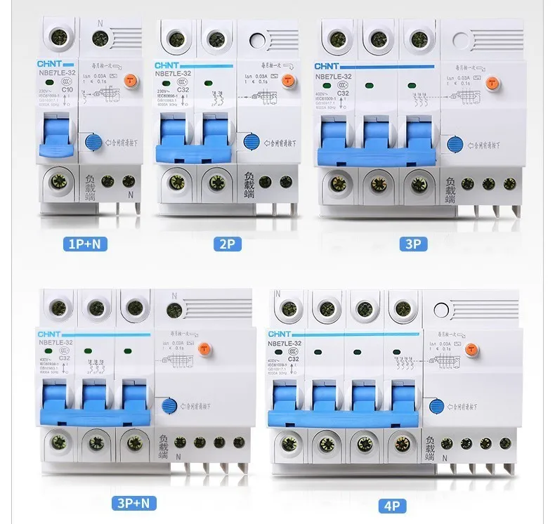 Китайские протекторы утечки 3 P 3 P+ N 4 P NBE7LE серии небольшие автоматические выключатели 400 V C Тип Бытовая короткая защитная оболочка 32A 63A