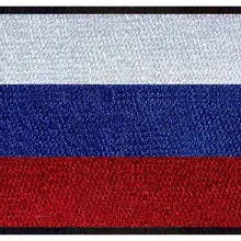 Россия Вышивка флаг " шириной/сумки/малый заказ на заказ нашивки/куртка патч