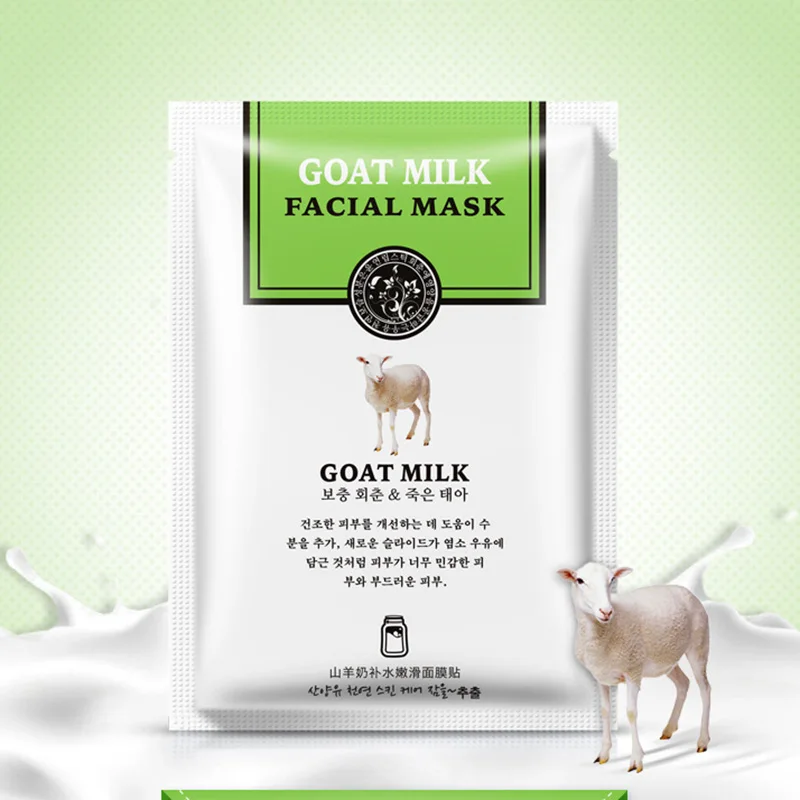 Хан Чан маска для лица Уход за кожей Natto/козье увлажняющее молочко Маска шелковая против морщин отбеливающая питательная маска для лица - Цвет: Goat Milk