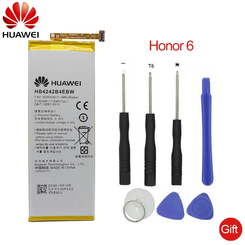H60 l04 аккумулятор H60 l04 аккумулятор