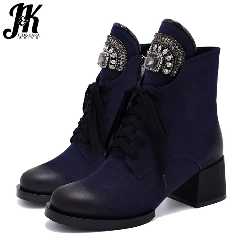 stylish booties 2018