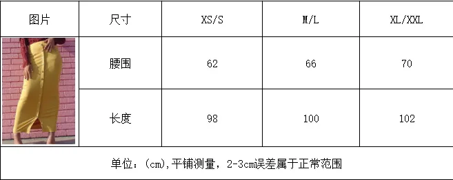 cb69d1c85523e34850bf456fc33c4065_9081552880_1705462258