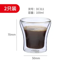 2 штуки 100 мл Мини Стеклянная кофейная чашка рюмка пара