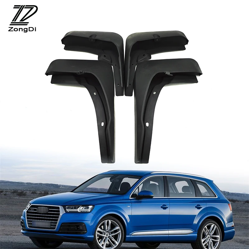 Детали ZD для Audi Q7 2016 2017 года брызговики аксессуары брызговик 1 комплект/4 шт.