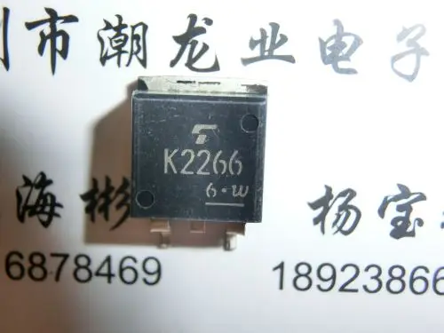 

5Pcs 2SK2266 K2266 TO-263