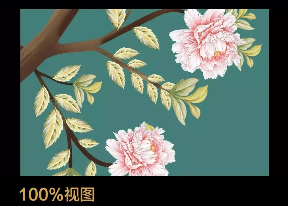 QQ20180910103050