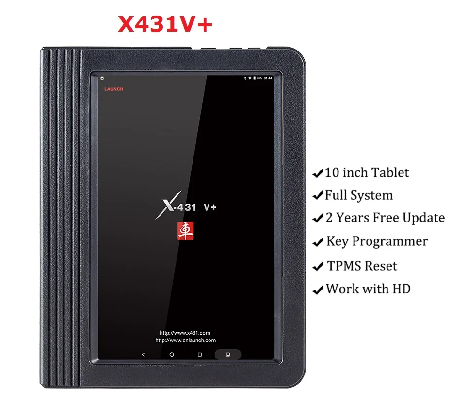 2019 Новый X431 V + 10 1 дюймов Wi-Fi/Bluetooth плюс автомобильный диагностический сканер