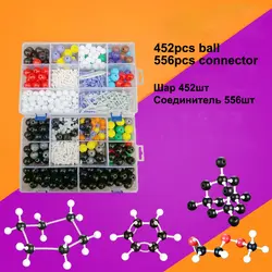1009 шт. химия обучающий инструмент Органическая молекулярная структура Модель Набор Кристалл электронные облако модели комплект Студент