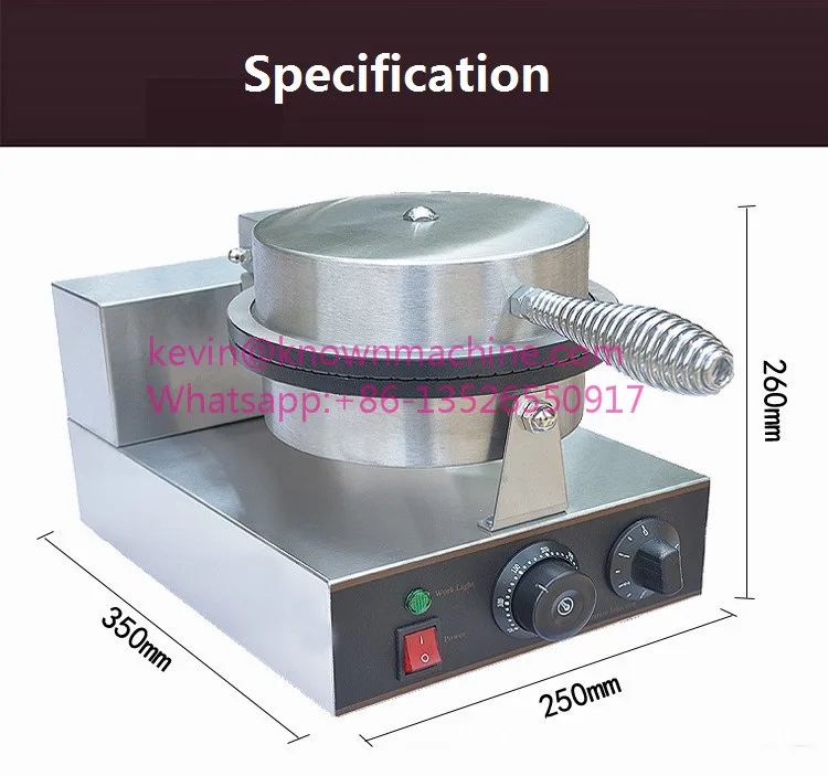 Ice cream cone maker (2)