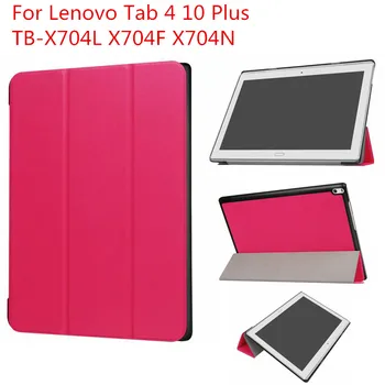 

Case For Lenovo TAB4 Tab 4 10 Plus TB-X704L Cases 10.1" TB-X704F TB-X704N Smart Cover Funda Tablet PU Leather Shell