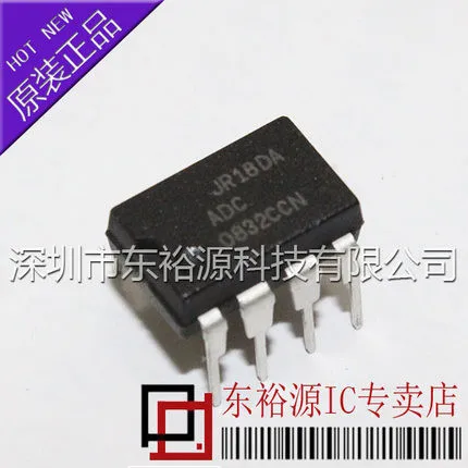 10 шт. ADC0832CCN DIP8 ADC0832CC DIP 8 ADC0832 0832 Новый и оригинальный|Запасные части| |