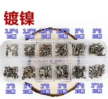 

1box /lot Laptop universal screw desktop host shell motherboard screw set