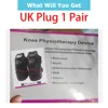 UK Plug 1 Pair