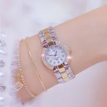 Relogio feminino Reloj Mujer роскошные стразы Для женщин часы женские часы-браслет Для женщин женские часы Для женщин часы Прямая поставка