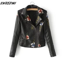 SWREDMI мотоциклетная кожаная куртка Для женщин в стиле панк с заклепками погон кожаные пальто Верхняя одежда Тонкий моды вышивка кожа Костюмы