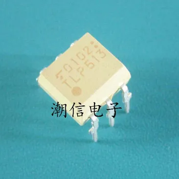 

Freeshipping TLP513 DIP-6 TLP513