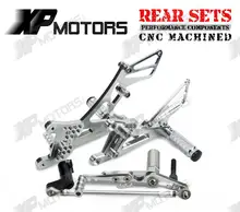 Высокое качество чпу гонки подножки регулируемая Rearset задний комплект для Yamaha R1 YZF-R1 LE 2007 — 2008 серебро