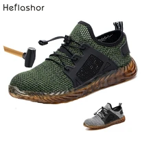 Нерушимая обувь Райдера для мужчин и женщин со стальным носком; воздухозащитные ботинки; прокалывающиеся рабочие кроссовки; дышащая обувь