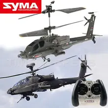 Livraison Gratuite SYMA S109G RC Hélicoptère avec GYRO 2.4G 3CH Anti-Choc Coloré Clignotant Lumière RC Jouet Électronique jouets RC DRONE