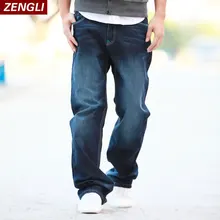 ZENGLI, хлопковые джинсы, мужские, одноцветные, Ретро стиль, модные, повседневные, свободные, мужские, стильные, мягкие, дышащие, удобные, Брендовые брюки, большой размер 48