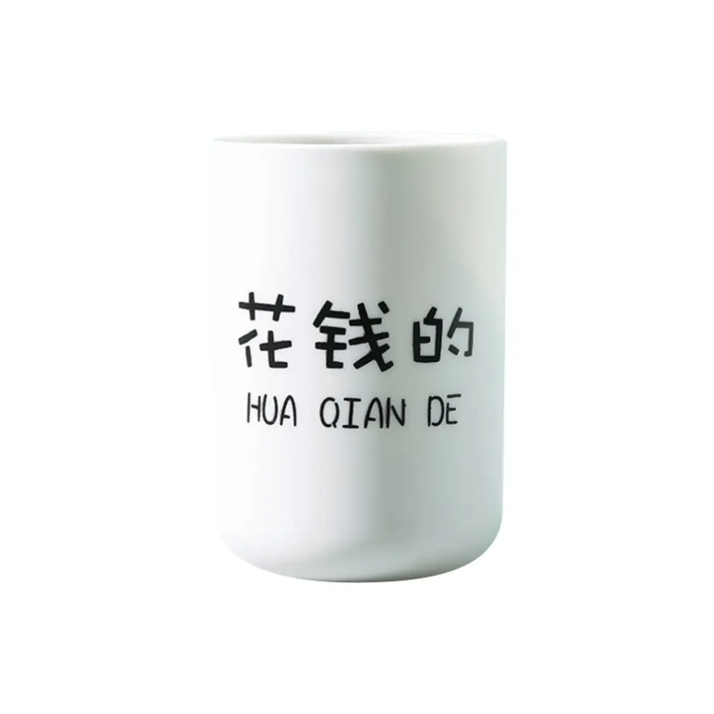 

Food Grade Plastic Milk Tea Cup Couple Cup Green Toothbrush Brush Wash Cups Dental Cylinder Set