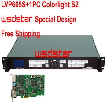 

VDWALL LVP605S LED Video Processor with 1pc LED sending card Colorlight S2 inside New New Style Special Design Free Shipping