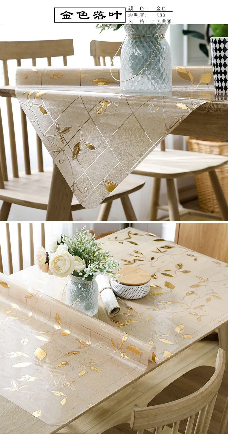 Golden Leaf Pvc Clear Soft Glass Table Cover Protector Rectangle