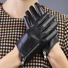 SHOUHOU, женские кожаные перчатки, натуральная овчина, кожаные перчатки, на молнии, вечерние, для шоу, рождественский подарок для девушек, перчатки для сенсорного экрана