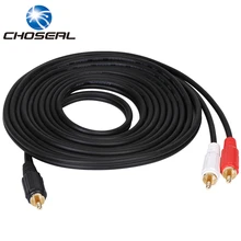 Choseal qs3001 RCA к 2 RCA аудио Кабели AUX av-кабель для ноутбука ТВ DVD Усилители домашние позолоченные 1 м/1.5 м/2 м/3 м/5 м