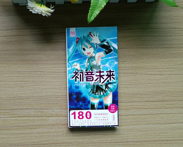 

180pcs/set Anime Hatsune Miku Postcard toy Hatsune Miku Magic Paper Postcard Collection Card toys gifts