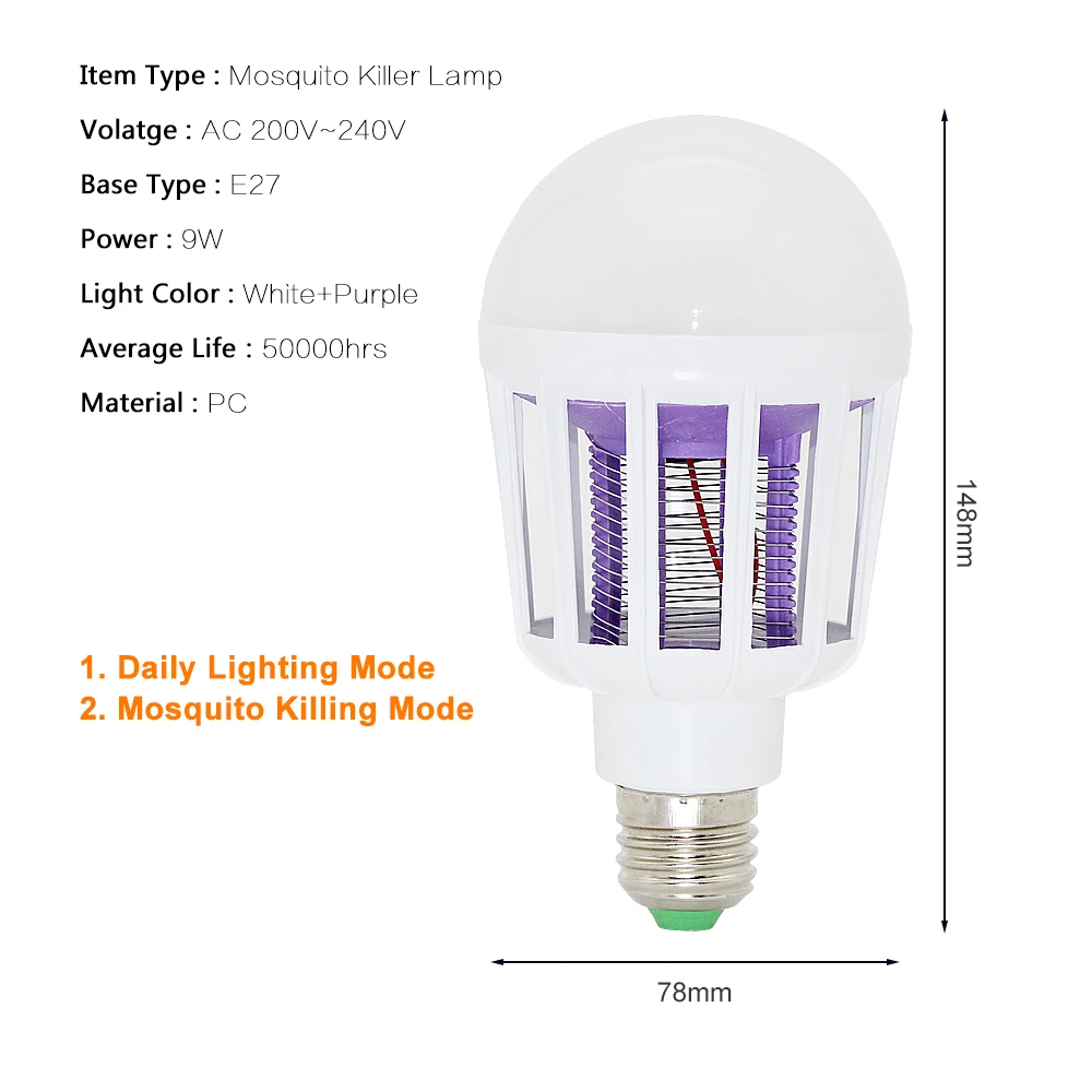 Tanie Żarówka LED 2 W 1 9W lampa przeciw komarom E27 sklep