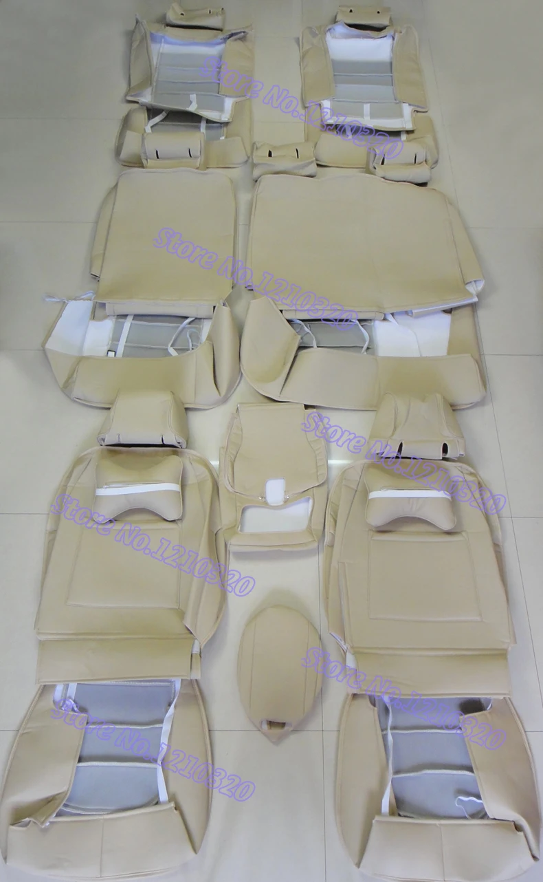 car cover set AT-CWH154 12233 (2)
