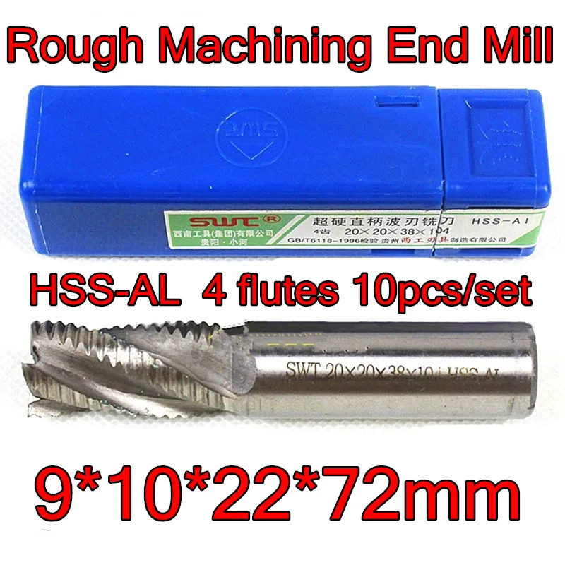 9*10*22*72mm 10pcs/set 10mm petiole 4 flutes HSS-AL Rough machining End Mill Machining steel Free shipping | Инструменты