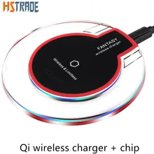 Qi Wireless Charger for SAMSUNG android iphone yota mobile phone battery charger charging universal USB kit charger transmitter