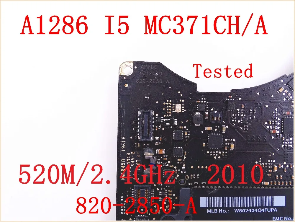 1-I5