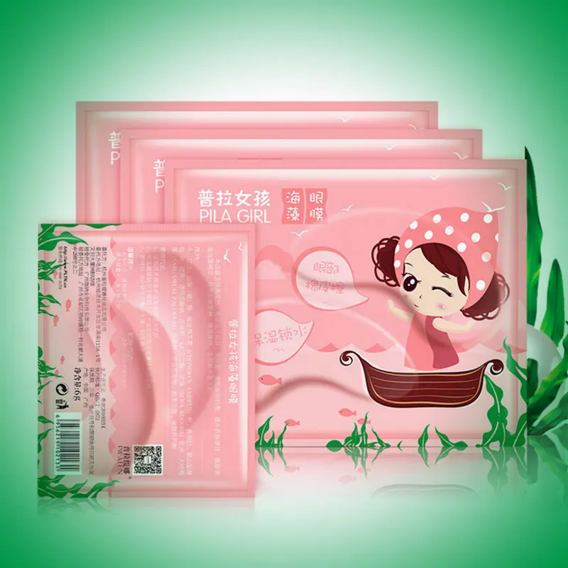 Seaweed Eye Mask Eyes Moisturizing Remove Dark Circles Facial Water Essence | Красота и здоровье