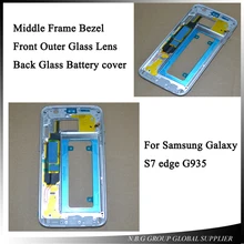 10 шт./лот оригинальная средняя рамка Безель/задняя крышка батарейного отсека чехол для iPhone X/iphone защитное внешнее Переднее стекло объектива для samsung Galaxy S7 край G935