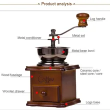 Кофемолка ручная шлифовка кофейные бобы шлифовальная машина портативная Кусачка с высококачественной керамической ручной кофемолка