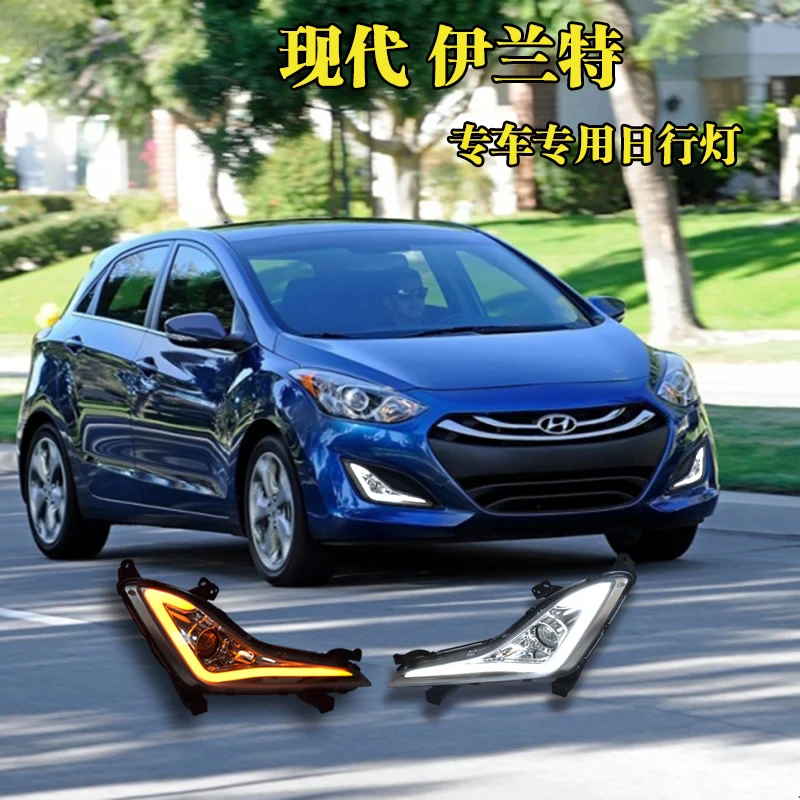 Дневные ходовые огни qinyi 2 шт. ABS для Hyundai ELANTRA 2014 2015 белые дневные светодиодных
