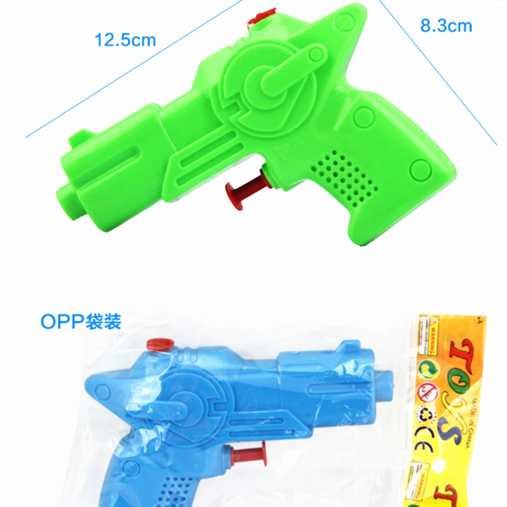 Маленький водяной пистолет для маленьких детей, вечерние игрушки для ванной в саду, маленький прозрачный водяной пистолет, детские пляжные игрушки, водяной пистолет-распылитель