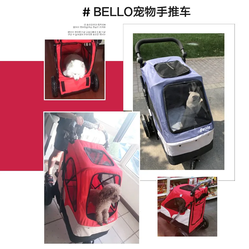 55kg bear weight dog carriers for large dog Folding stroller large pet carrier travel folding cart