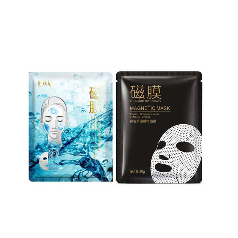 BIOAQUA 24K Золотая фольга маски для лица растение v Форма маска для лица усадка поры антивозрастной увлажняющий контроль масла Уход за кожей