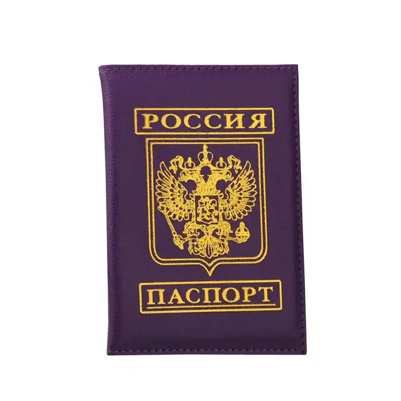 Модные Обложка для паспорта ПУ бизнес держатель карт карты бумажник кредитных