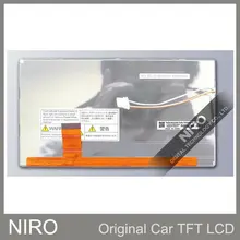 Фирменная Новинка автомобиля DVD/GPS навигации 7." ЖК-дисплей Экран Панель lta070b0s8a ЖК-дисплей Дисплей для авто запасных Запчасти