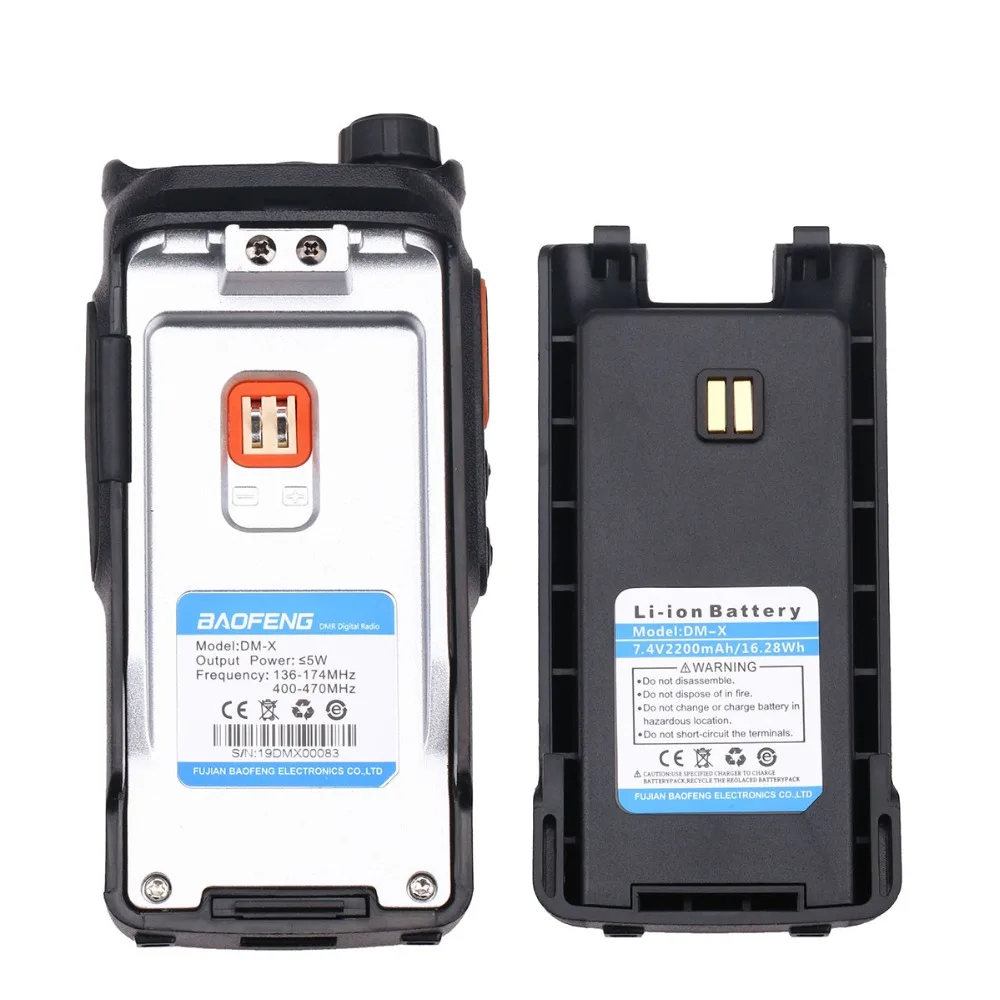 Baofeng DM-X GPS Record Dual Band Dual Time Slot Tier 1&2 Tier II DMR Digital/Analog Upgrade of DM-1702 Digital Walkie Talkie Baofeng DM-X GPS Record Dual Band Dual Time Slot Tier 1&2 Tier II DMR Digital/Analog Upgrade of DM-1702 Digital Walkie Talkie