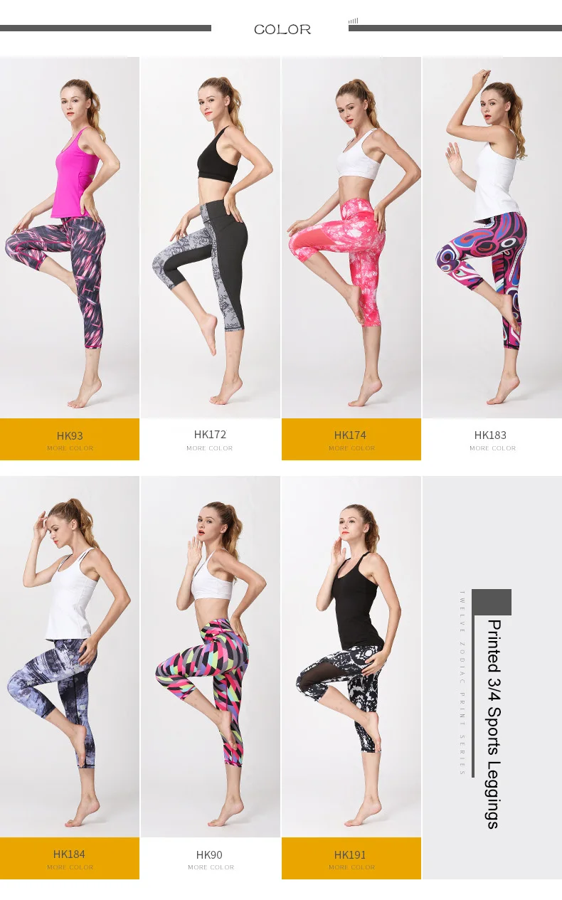 yoga pants leggings sport women fitness (18)