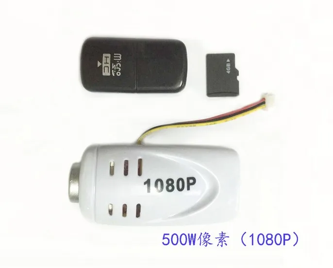 syma X5C X5SC X5HC M68 rc drone spare parts HD 1080P camera part with 4G card