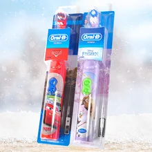 Детская электрическая зубная щетка вращающаяся чистая зубная щетка с мягкой щетиной Водонепроницаемая зубная щетка на батарейках